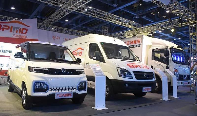 Beijing, concept, Chinese