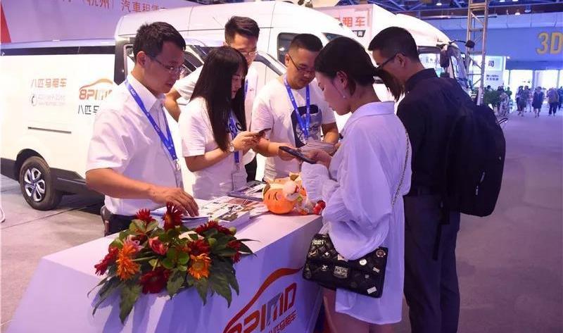 Beijing, concept, Chinese