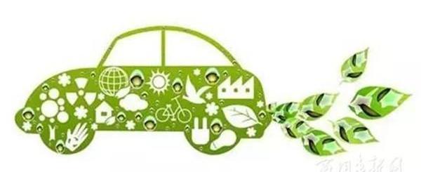 BMW, Audi, Mercedes-Benz, Jaguar, BMW IX3