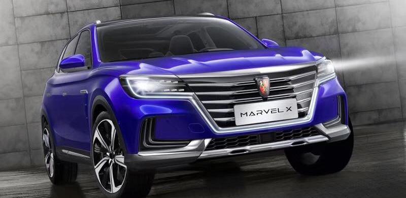 Tesla, Toyota, Roewe, Zebra, Gun