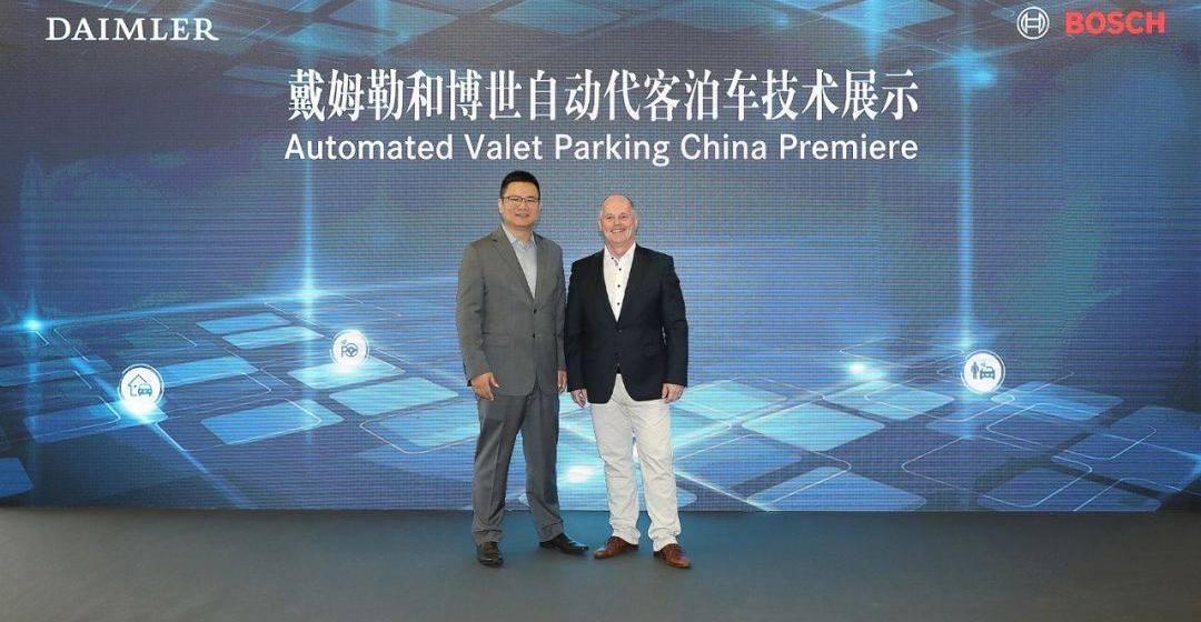 Mercedes-Benz, Beijing