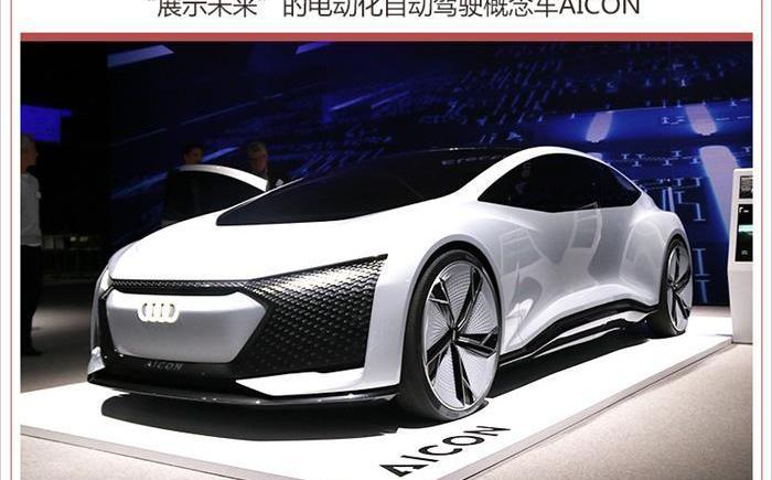 Audi, Porsche, Volkswagen, Magotan