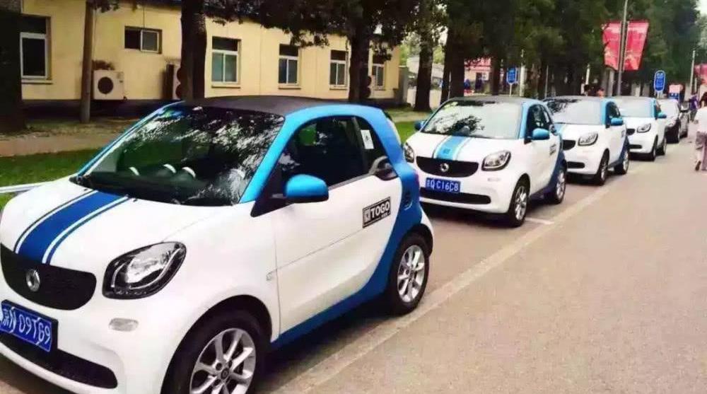 Beijing, Volkswagen, Polo, BMW, Audi