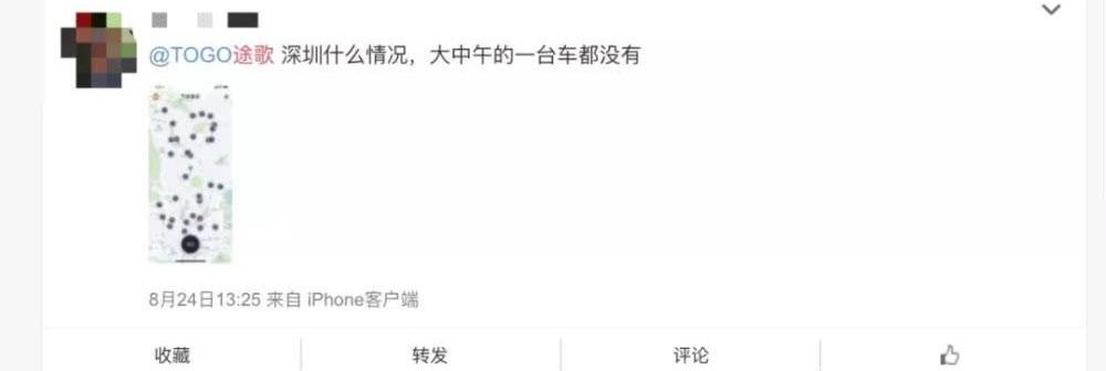 Beijing, Volkswagen, Polo, BMW, Audi