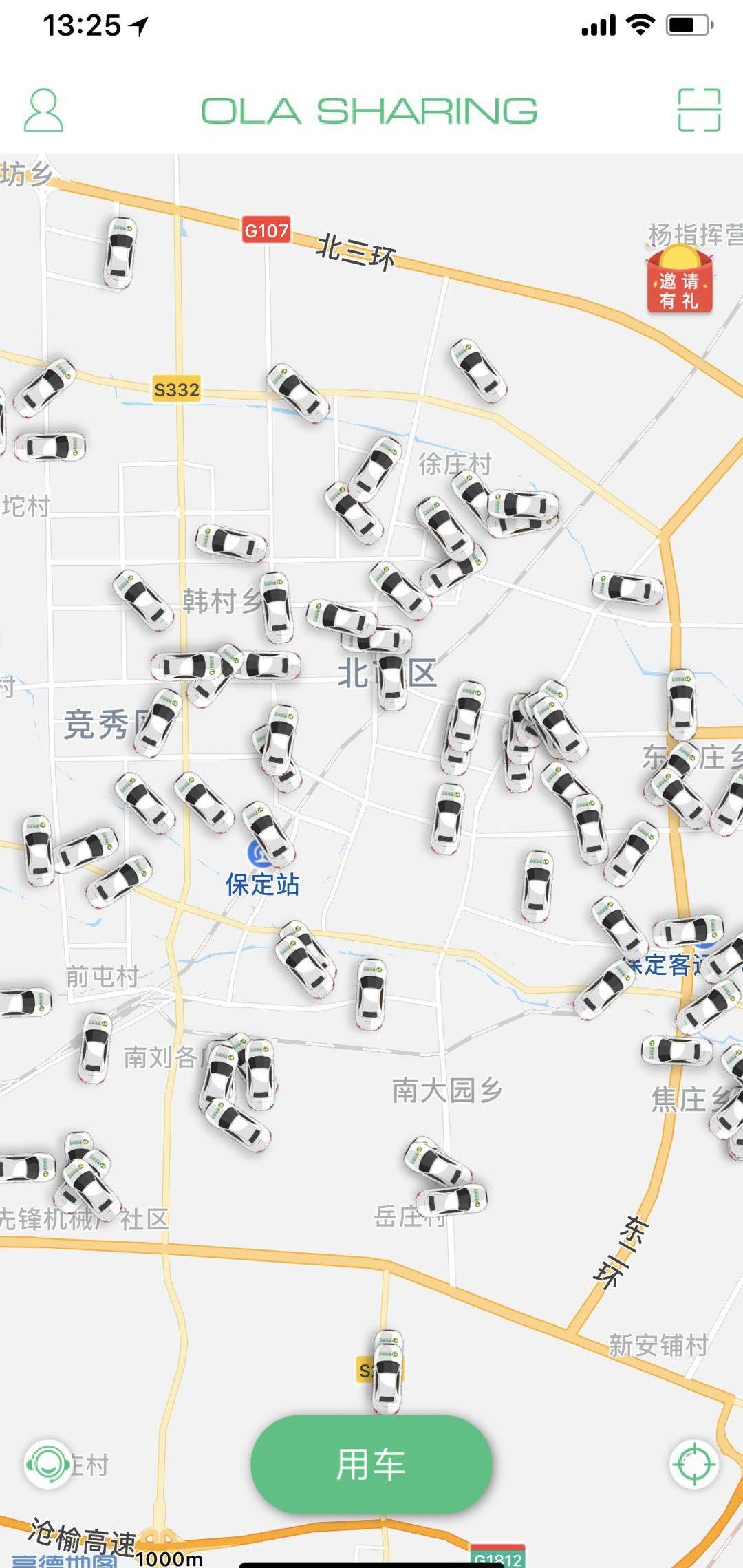 Euler, Great Wall, Idea