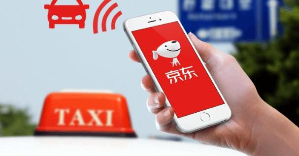 Beijing, Southeast China, Century