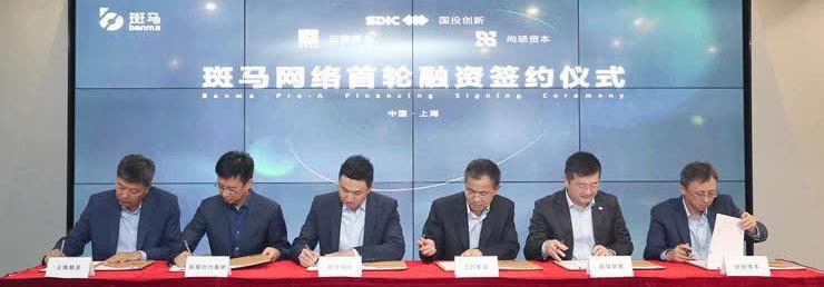 Zebra, Dongfeng, Ford, Beijing, Chang 'an