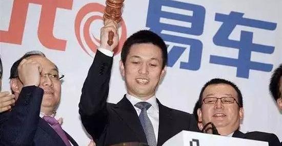 Weilai, Tesla, Model 3, Weilai ES8, DS