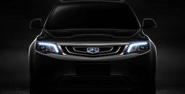 Volvo, Geely Automobile, Southeast, Borui and Emgrand