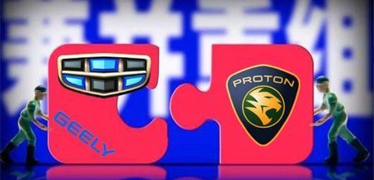 Volvo, Geely Automobile, Southeast, Borui and Emgrand