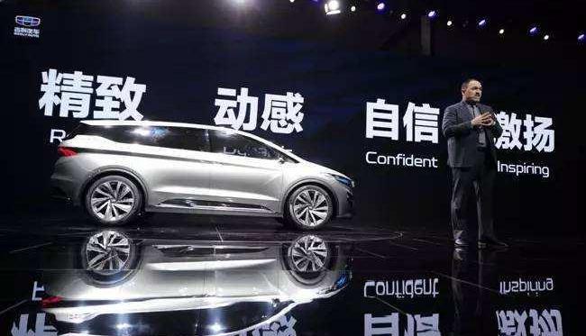 Volvo, Geely Automobile, Southeast, Borui and Emgrand