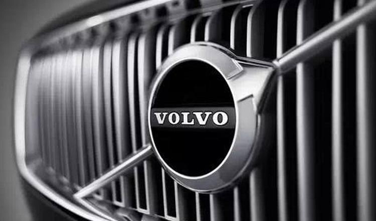 Volvo, Geely Automobile