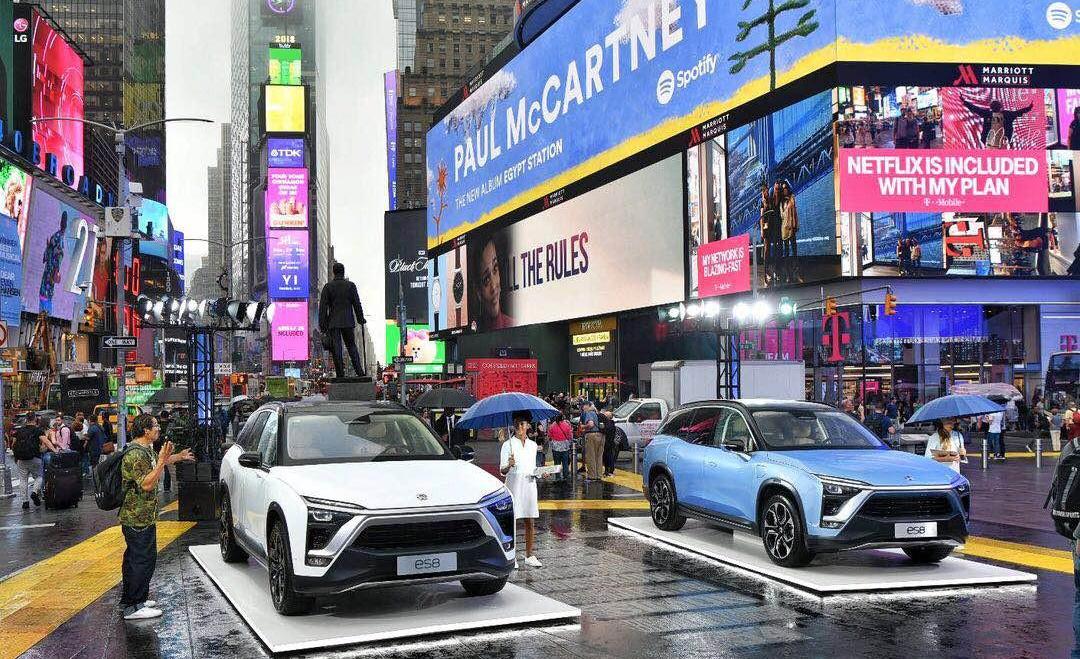 Weilai, Tesla, Beijing, Hongqi, Jianghuai