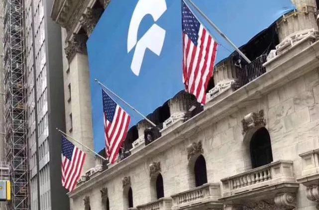 Weilai, Tesla, Beijing, Chang 'an, Ford