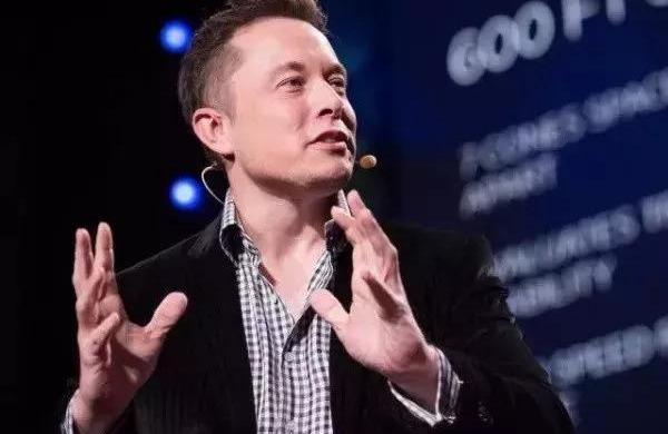 Weilai, Tesla, Beijing, Chang 'an, Ford