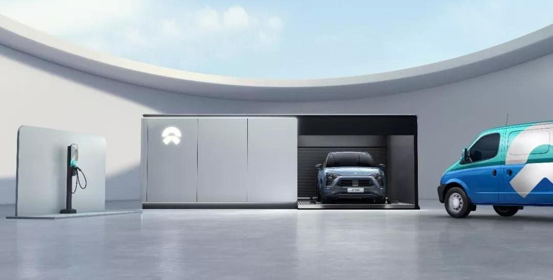 Weilai, Tesla, Beijing, Chang 'an, Ford