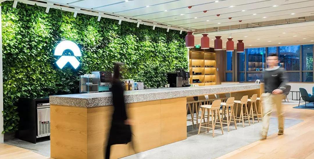 Weilai, Tesla, Beijing, Chang 'an, Ford