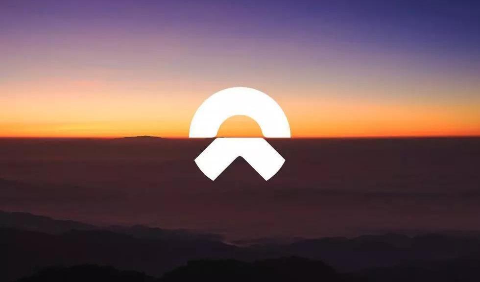 Weilai, Tesla, Beijing, Chang 'an, Ford