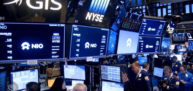 Weilai, Tesla, DS, Discovery, Model S