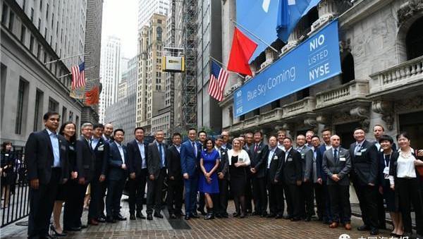 Weilai, Tesla, DS, Beijing, Sequoia