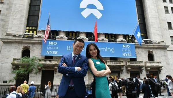 Weilai, Tesla, DS, Beijing, Sequoia