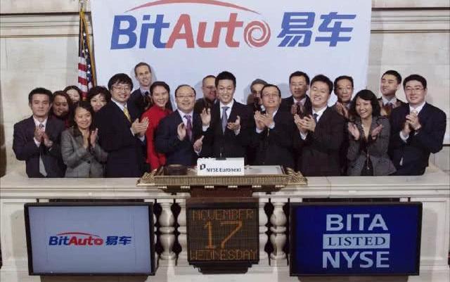 weilai, weilai ES8, Maserati