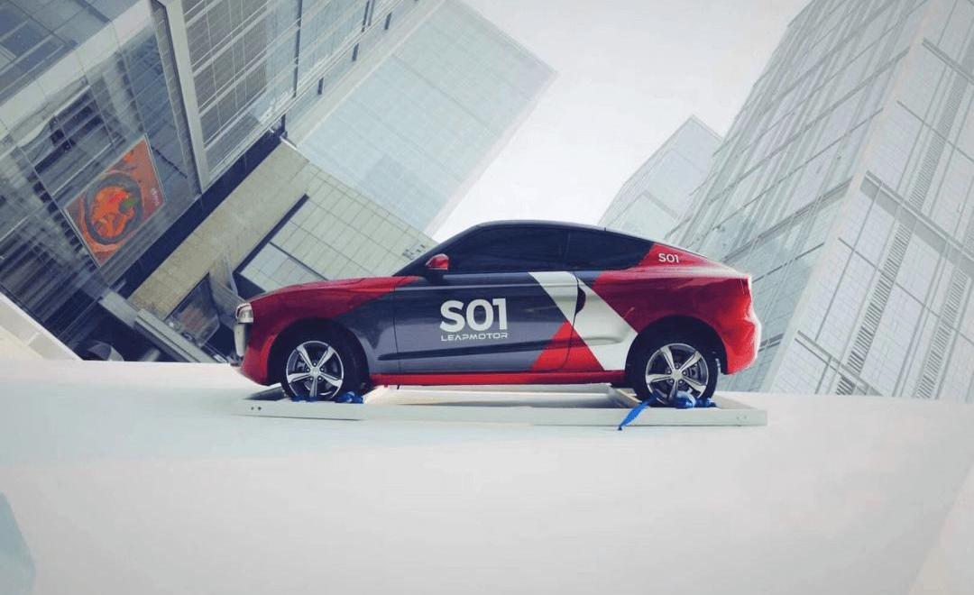 Zero car, zero S01, long line