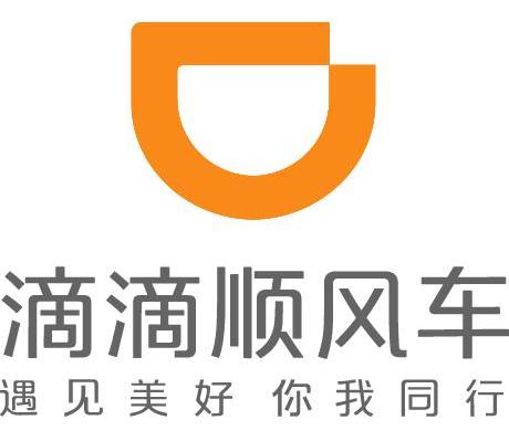 Beijing, the century, discovered