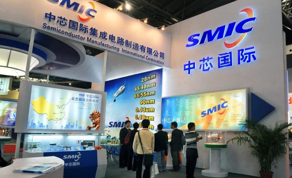 Beijing, superior, ZTE