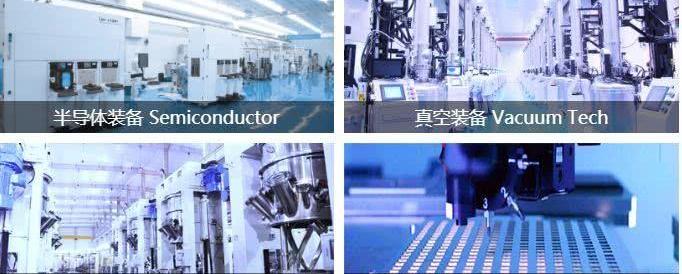 Beijing, superior, ZTE