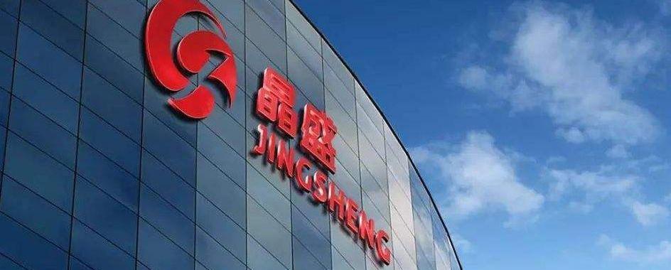 Beijing, superior, ZTE