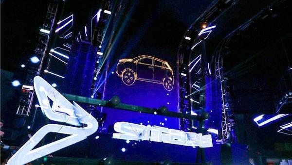 Discovery, FAW, Remote