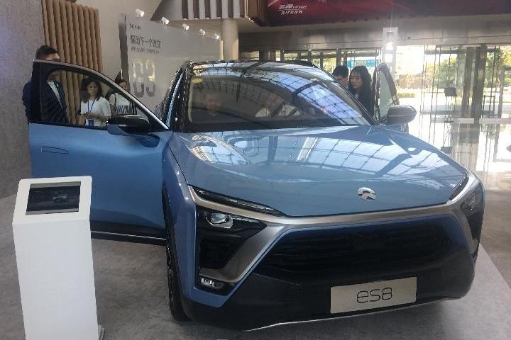 Dafa, Guangzhou Automobile Group, Weilai