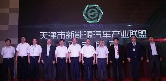 FAW, Volkswagen, Dafa, Toyota, concept