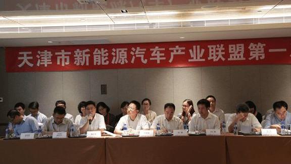 FAW, Volkswagen, Dafa, Toyota, concept