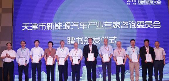 FAW, Volkswagen, Dafa, Toyota, concept