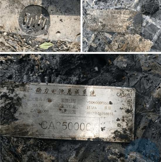 Weimar automobile, Weimar EX5, Volkswagen