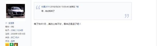 Weimar automobile, Weimar EX5, Volkswagen