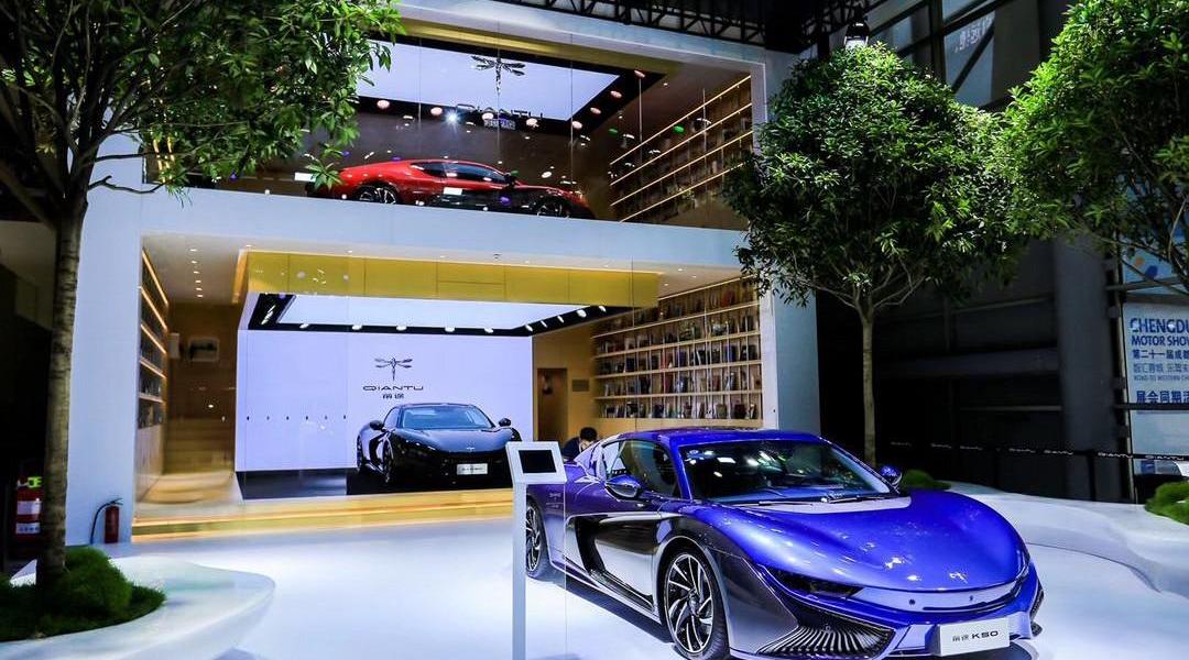 Future, Beijing, Idea