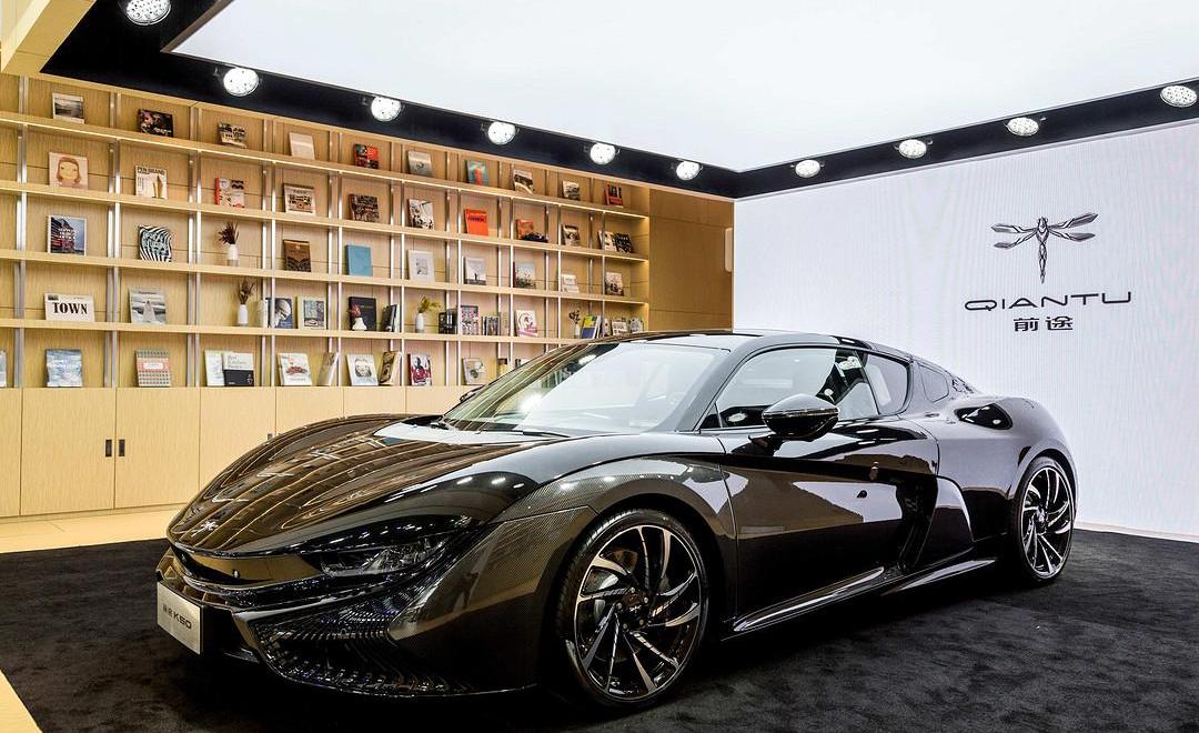 Future, Beijing, Idea