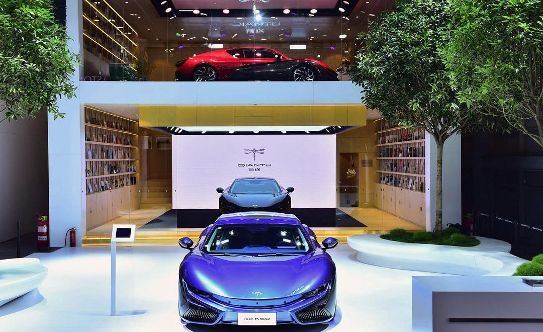 Future, Beijing, Idea