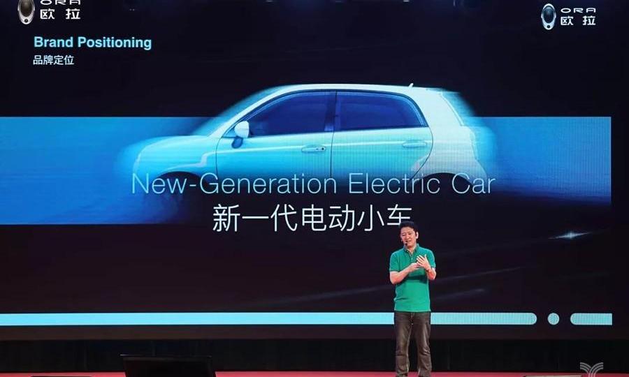 Euler, Great Wall, Beijing, BMW, Hongqi