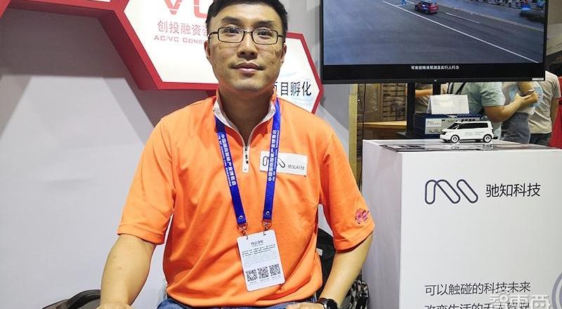 Chang 'an, Beijing, Yuexiang, Toyota, Ford