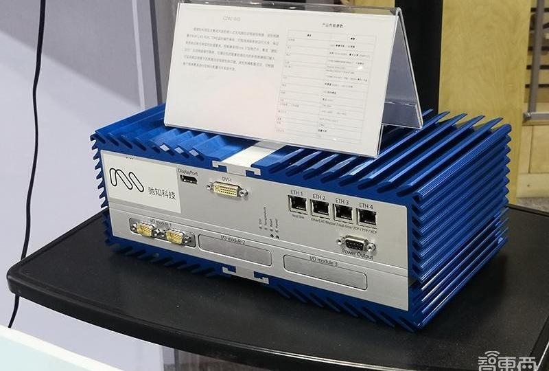 Chang 'an, Beijing, Yuexiang, Toyota, Ford