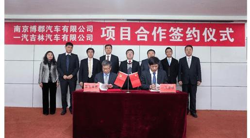 faw, Tesla, Model Y, Mercedes-benz, Beijing