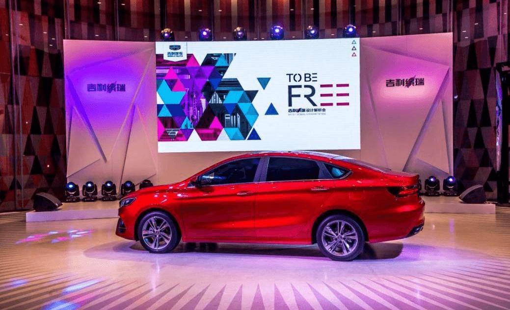 Volkswagen, Audi, Audi Q2L, Binrui, Whale