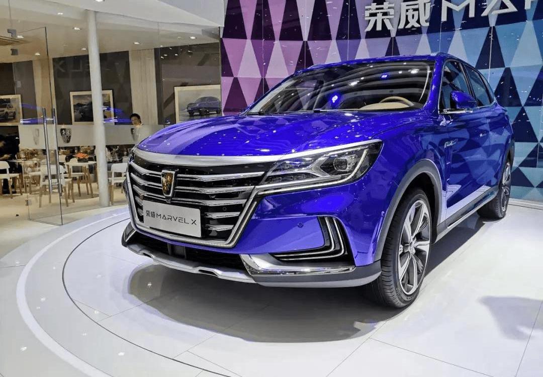 Volkswagen, Audi, Audi Q2L, Binrui, Whale