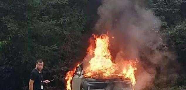 Weimar automobile, concept, discovery