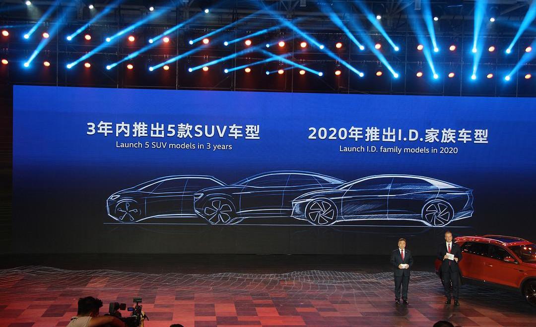 Volkswagen, FAW, Audi, Tange, Man