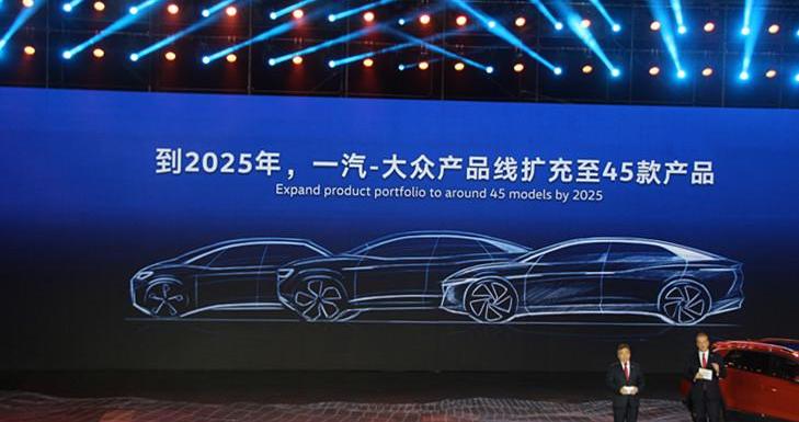 Volkswagen, FAW, Audi, Tange, Man